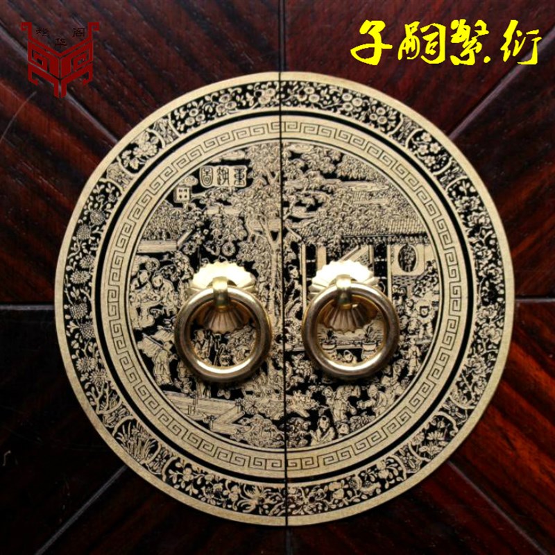 中式明清家具圆形书柜衣柜门窗柜门拉手