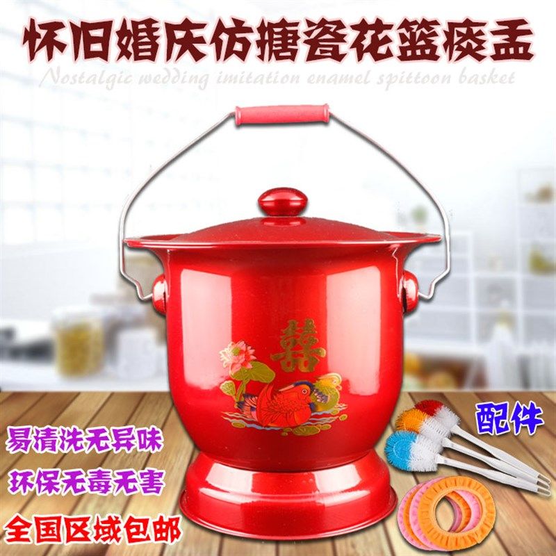 婚庆怀旧仿搪瓷痰盂脚尿桶尿罐盆人痰盂童孕妇座便器