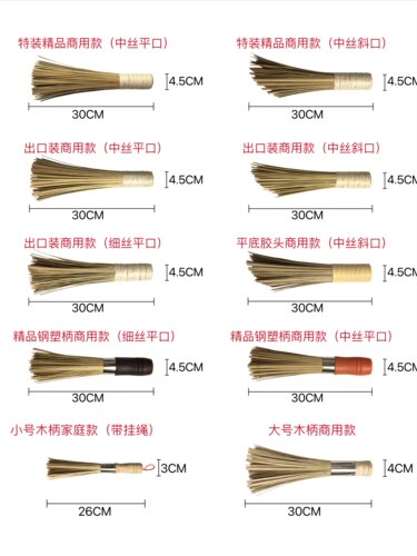 精品手编竹长柄刷锅刷竹锅刷厨房酒店用锅刷竹锅刷 刷