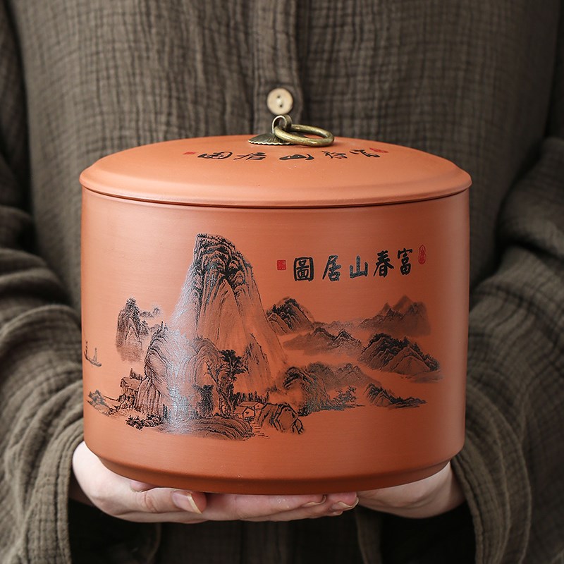 紫砂茶叶罐密封罐普洱红茶绿茶储存罐号醒茶罐潮罐收纳盒