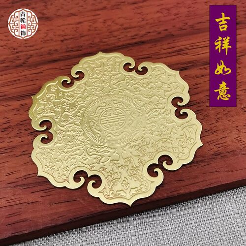 片衣柜门板祥云如意木盒古