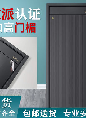 现货甲级防盗门入户门包邮包安装