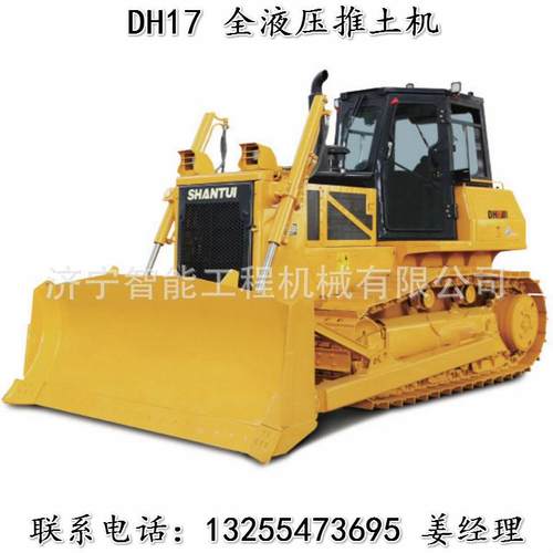 DH17 全液压推土机 供应全新推土机