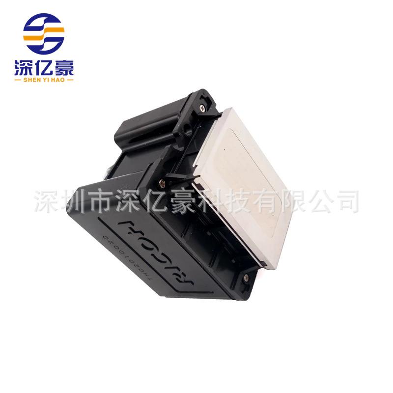 全新理光TH5241打印头 UV打印机理光G5i喷头 Gen5i工业UV喷头