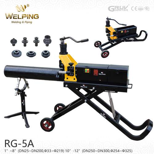 RG-5A电动液压滚槽机1“-12”消防管沟槽机格福玛DN25-300
