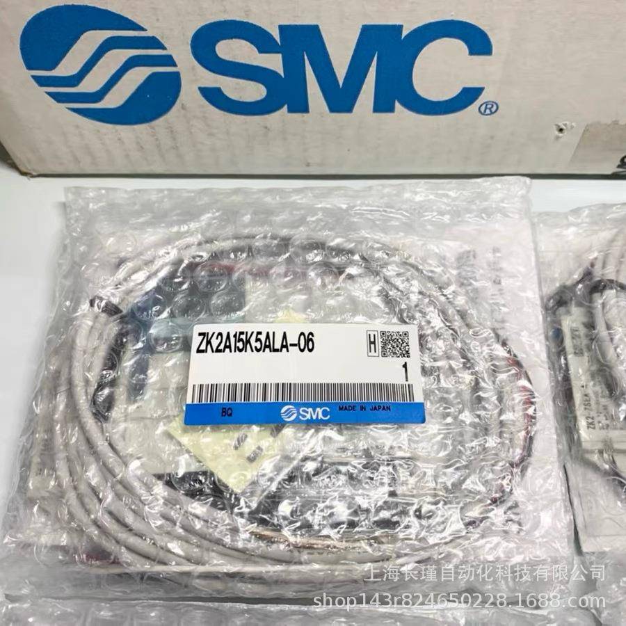 日本真空发生器ZK2A15K5ALA-06原装正品 实物拍摄 现货