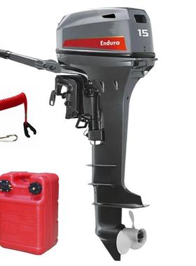 New Arrival 15 HP 2 stroke outboard motor Yamaha Same Style