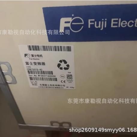 FRN37VG7S-4LC1富shi变频器全新原装库存现货质保一年！