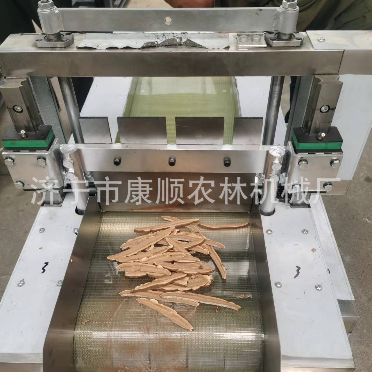 大产量多功能切菜机 药材灵芝切片机 山东药材切丁机厂家