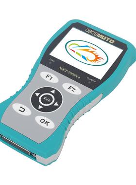 MST500PRO Universal Motorcycle Diagnostic Scanner Code Reade