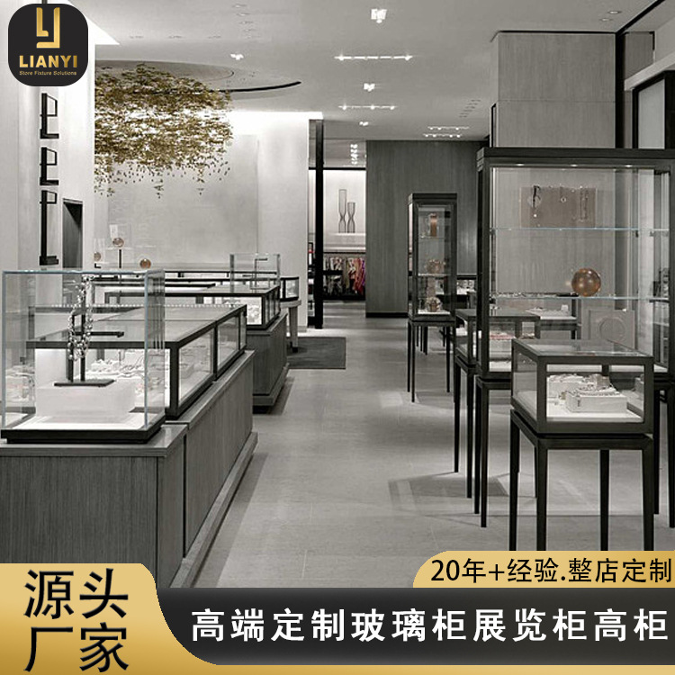 精品珠宝店展柜展示柜定制银首饰玻璃柜子玉器翡翠展示柜珠宝柜台