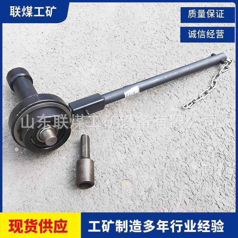 MZF-5/8/10/15锚杆扭矩倍增器矿用锚杆扭力放大器10倍双头带套筒