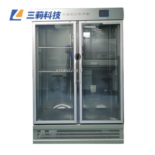 SLCX 内胆不锈钢层析实验冷柜 Ⅲ双开门层析柜 生化实验层析柜