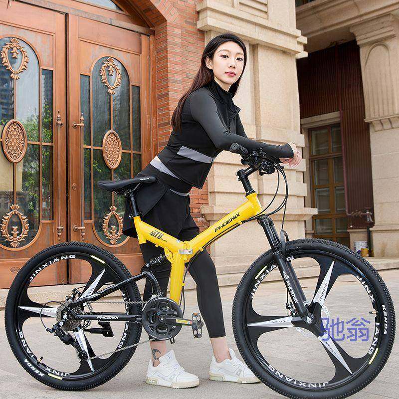 折叠软尾山地自行车双减震男女式越野赛车青少年学生单车