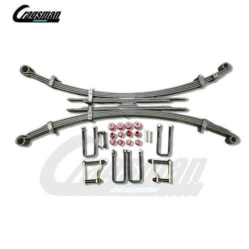 适用于LAND CRUISER LC79钢板总成 悬挂弹簧 板簧 配件