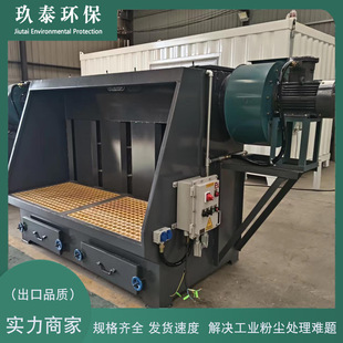 带脉冲打磨除尘工作台 打磨抛光除尘工作台吸尘移动 不锈钢工作台