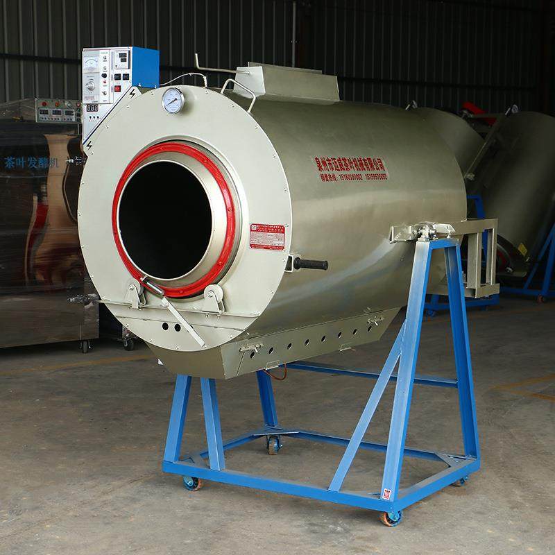杀青机中草药茶叶加工制茶滚筒机械一机通用自动恒温厂家直供,机械设备,干燥机/干燥箱/烘干机,淘宝优惠券,粉丝福利购,淘宝优惠卷