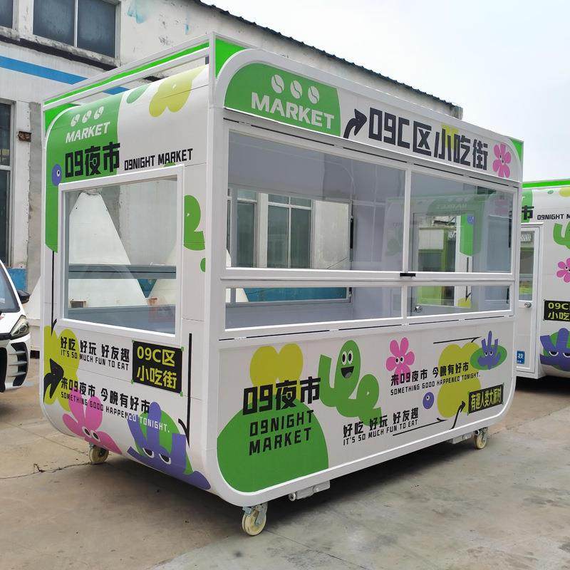 多功能餐车电动四轮街景小吃车夜市烧烤炸串摆摊美食车流动奶茶车