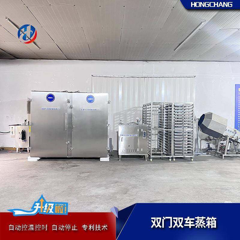 三角粽子商用控温蒸房 大型厨房蒸煮设备 单门面酱蒸箱,厨房电器,商用蒸炉/商用蒸包炉,淘宝优惠券,粉丝福利购,淘宝优惠卷