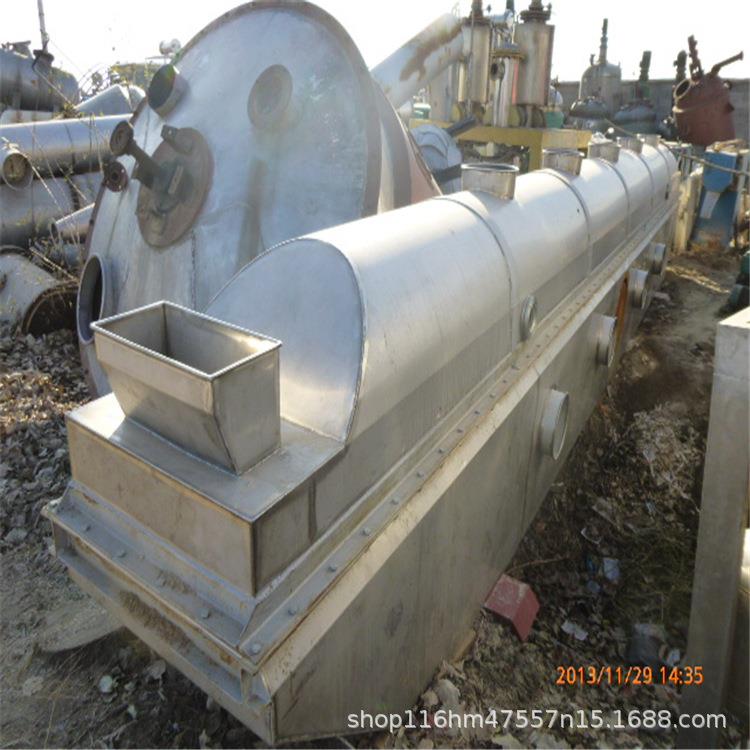 不锈钢振动流化床干燥机 柠檬酸味精硼砂藕粉营养粉生产干 燥设备