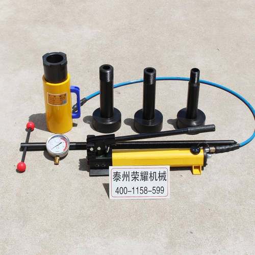 供应水泥厂电厂20吨偶合器液压拉马42T70T液力偶合器维修拆卸拉马