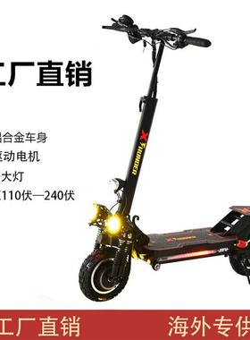 10寸11寸双驱动电动滑板车48V1000W锂电便携电动车双减震LED大灯