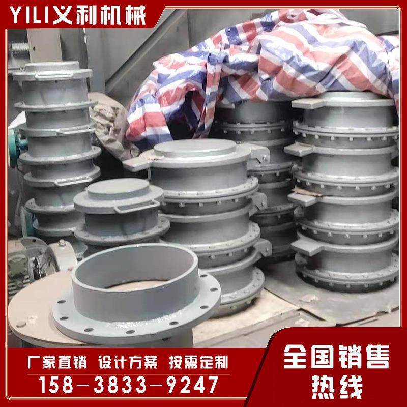 【压力释放阀】508型压力真空释放阀 双向呼吸阀