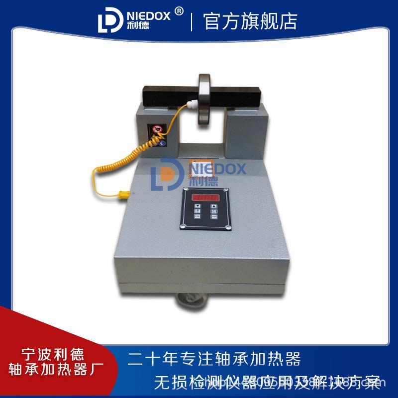 宁波厂家直销微电脑感应加热器10KW智能轴承加热器H1V/H2V