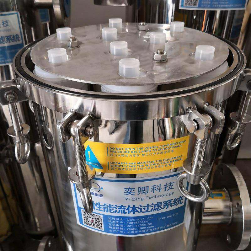 不锈钢精密滤芯过滤器PP折叠滤芯保安过滤器可定制316L304