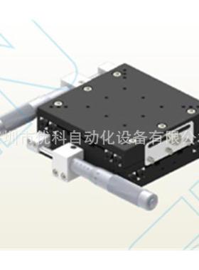 厂家直销XY轴LY120-LLY120-RLY120-C手动位移平台滑台