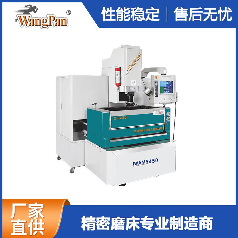 CNC-450镜面火花机三轴联动数控火花机模具精密电火花源头工厂