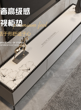 电视柜桌垫餐柜鞋柜玄关轻奢高级皮革桌布防脏台面保护垫子盖布