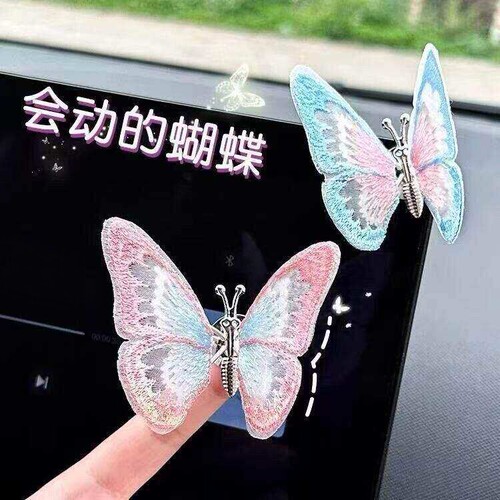 会动蝴蝶车载摆件可爱治愈系