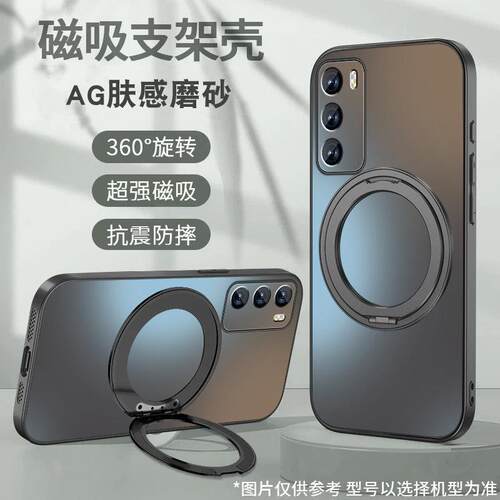 适用于华为p40手机壳p30新款磁吸旋转支架简约纯色p40pro+防摔套P30PRO肤感磨砂p20pro全包硅胶边高级男女壳