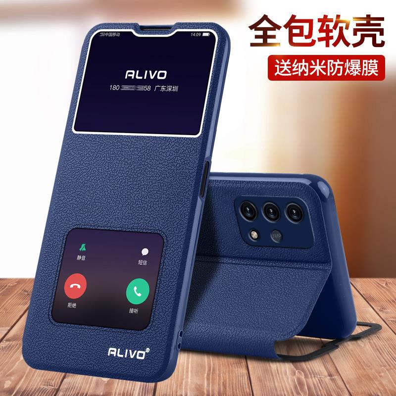 适用于oppoA93手机壳A93s新款防摔软壳OPPOA95保护套翻盖可当支架0PP0A93全包oppa93s外壳防摔opa95男女款