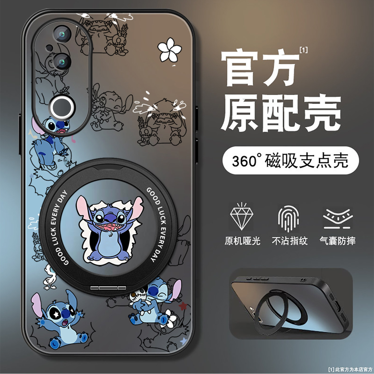 适用vivos20手机壳新款s20pro磨砂哑光保护套S19旋转支架VIVOS18硅胶边5G高级男女生pro防摔硬壳卡通维尼熊