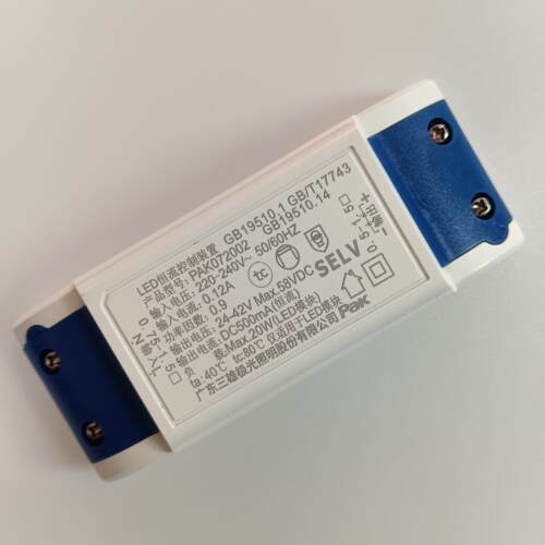 PAK070028LED恒流控制装置PAK072002筒灯平板灯教室灯电源驱动器