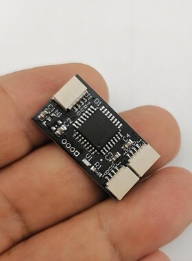 奋斗无人机光纤双模分集转换模块双路接收CRSF(ELRS)/SBUS转CRSFA