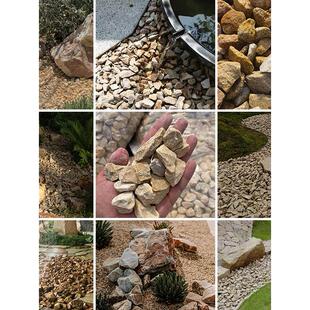 柏坡黄砾石天然黄砾石庭院造景铺路石园林景观石水池驳岸石定制