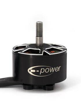 epower动力影视穿越机3115电机 KV900FPV9寸10寸无刷远航航拍电机