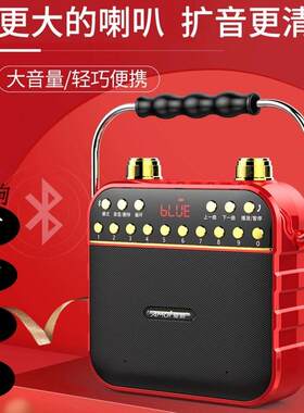 夏新ZK857小手提蓝牙音箱广场舞音箱插卡录音收音机可携式播放器A