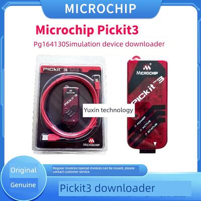 Microchip原装PICKIT3 PG164130下载器PIC在线彷真调试器Pickit3