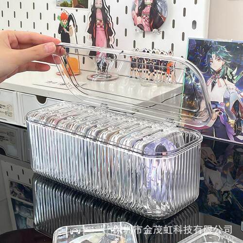 吧唧收纳盒透明亚克力周边徽章整理置物桌面带盖谷子展示架AR