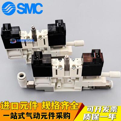 SMC真空发生器ZA1071-K15L-B-52 Q15L-FP1-M2 ZA1051-K1Y5L-FB-22