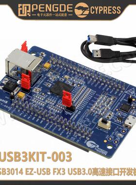 现货 CYUSB3KIT-003 EZ-USB FX3 高速接口开发板工具 USB3.0