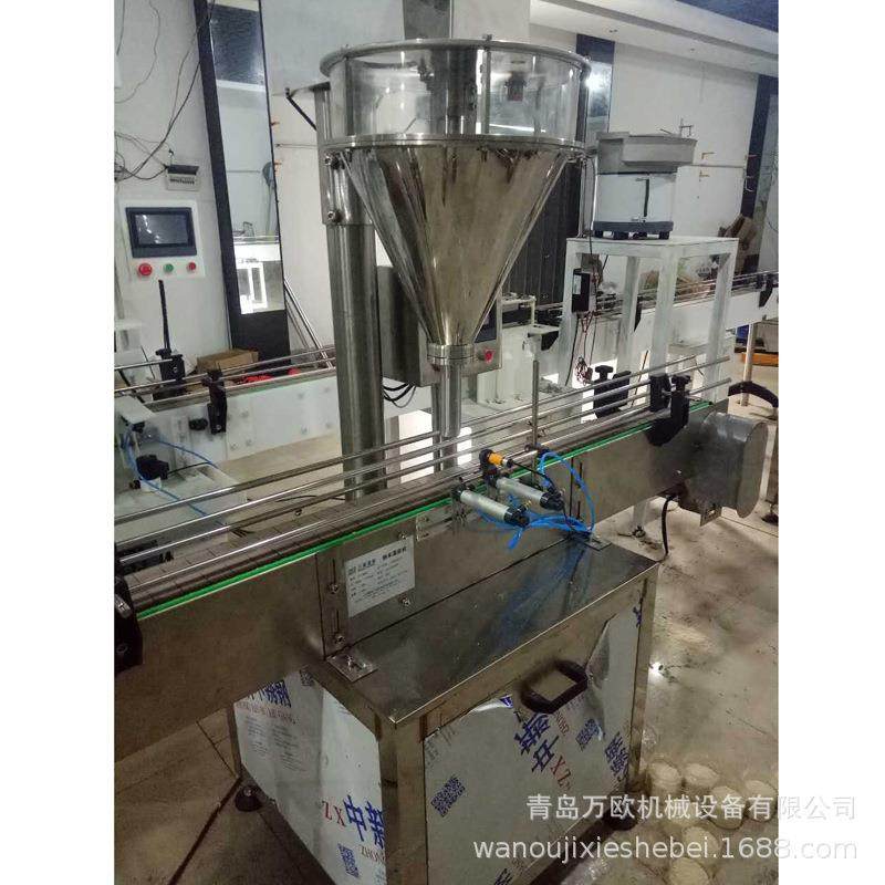 全自动粉末灌装机直线式圆瓶方瓶扁瓶粉末灌装机厂家直供高效分装,办公设备/耗材/相关服务,灌装机,淘宝优惠券,粉丝福利购,淘宝优惠卷