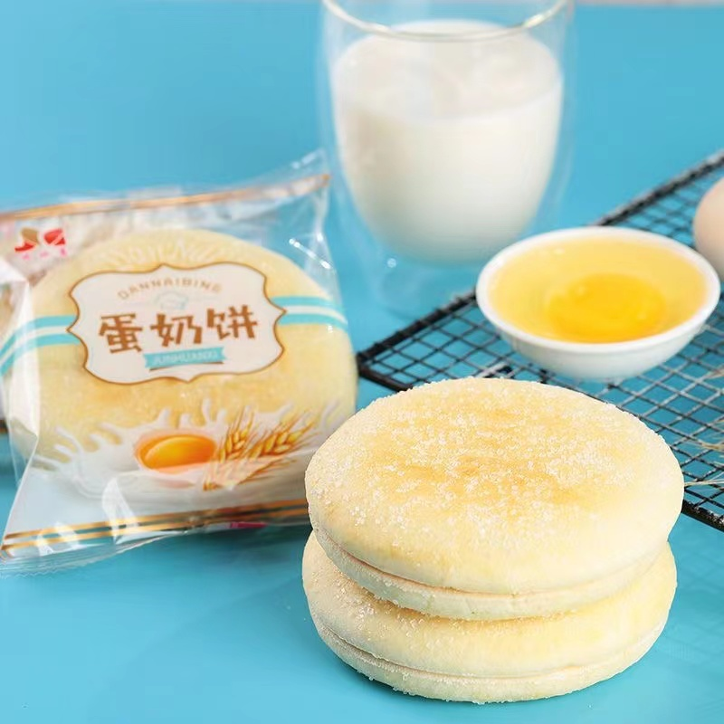 多口味大雪饼看老食品早餐代餐饱腹食品休闲零食传统小吃糕点袋装,零食/坚果/特产,中式糕点/新中式糕点,淘宝优惠券,粉丝福利购,淘宝优惠卷