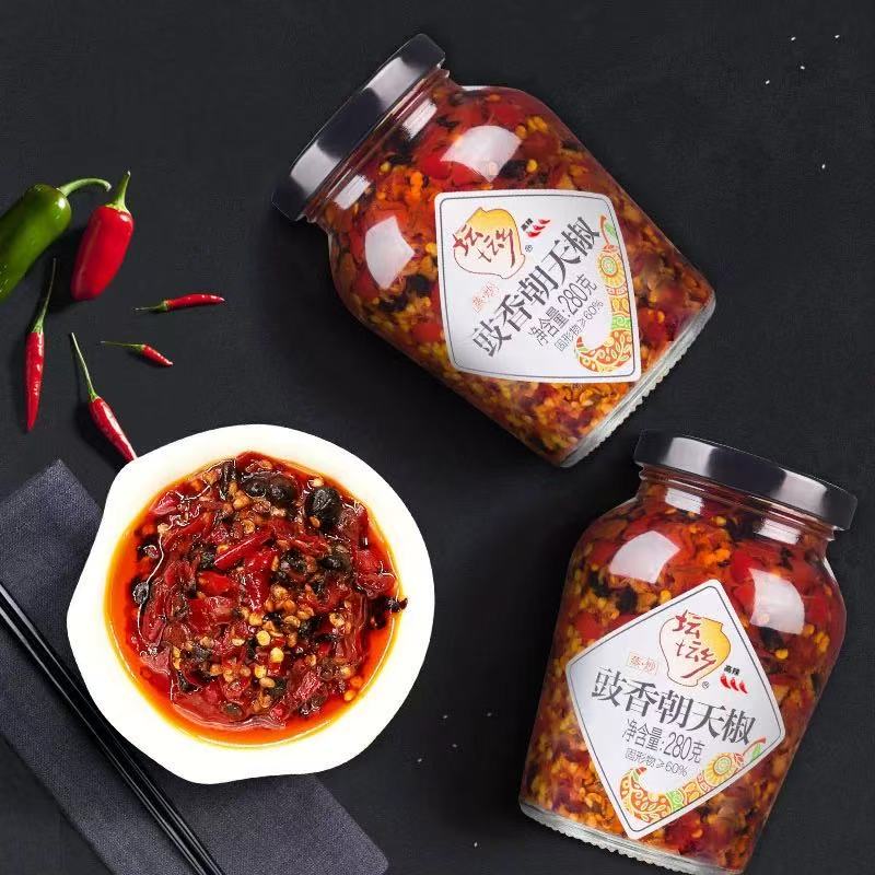 坛坛乡280g瓶装辣椒酱湖南特产