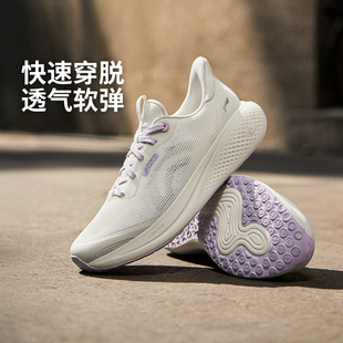 夏新款 透气软弹休闲鞋 AGLW028 李宁SOFT 女一脚蹬运动鞋