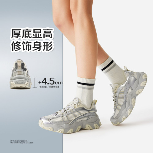 李宁猫爪LITE3厚底运动休闲鞋女